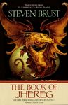 The Book of Jhereg - 圖片 1