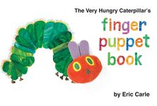 The Very Hungry Caterpillar's Finger Puppet Book - 圖片 1