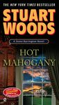 Hot Mahogany - 圖片 1