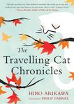 The Travelling Cat Chronicles - 圖片 1