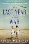 The Last Year of the War - 圖片 1