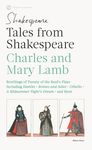 Tales from Shakespeare - 圖片 1