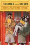 Flashman and the Dragon - 圖片 1