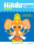 The Little Book of Hindu Deities: From the Goddess of Wealth to the Sacred Cow - 圖片 1