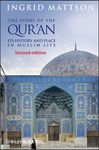 Story of the Qur'an 2e - 圖片 1