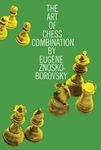 The Art of Chess Combination - 圖片 1