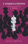 Combinations: The Heart of Chess - 圖片 1
