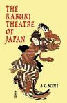 The Kabuki Theatre of Japan - 圖片 1