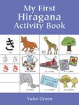 My First Hiragana Activity Book - 圖片 1