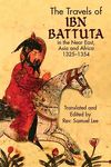 The Travels of IBN Battuta: In the Near East, Asia and Africa, 1325-1354 - 圖片 1