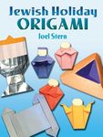 Jewish Holiday Origami - 圖片 1