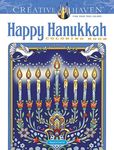 Creative Haven Happy Hanukkah Coloring Book - 圖片 1