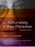Unfortunately, It Was Paradise: Selected Poems - 圖片 1