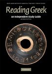 An Independent Study Guide to Reading Greek - 圖片 1