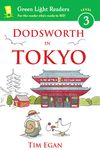 Dodsworth in Tokyo - 圖片 1