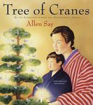 Tree of Cranes - 圖片 1