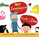 Two at the Zoo/DOS En El Zoologico: Bilingual English-Spanish - 圖片 1