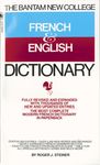 The Bantam New College French & English Dictionary - 圖片 1
