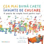 The Best Bedtime Book (Romanian): A rhyme for children's bedtime - 圖片 1