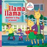 Llama Llama Mother's Day Present - 圖片 1