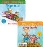 Llama Llama 2-In-1: Gives Thanks/Jingle Bells - 圖片 1