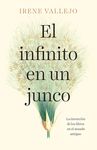 El Infinito En Un Junco / Papyrus: The Invention of Books in the Ancient World - 圖片 1