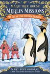 Eve of the Emperor Penguin - 圖片 1