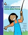 Ayana Goes Fishing: Ayana Ogiigoonhke - 圖片 1