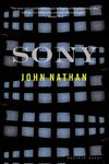 Sony - 圖片 1