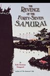 The Revenge of the Forty-Seven Samurai - 圖片 1