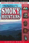 The Mystery in the Smoky Mountains - 圖片 1
