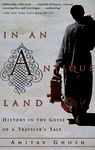 In an Antique Land: History in the Guise of a Traveler's Tale - 圖片 1