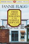 Fried Green Tomatoes at the Whistle Stop Cafe - 圖片 1