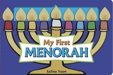 My First Menorah - 圖片 1
