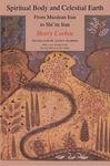 Spiritual Body and Celestial Earth: From Mazdean Iran to Shi'ite Iran - 圖片 1