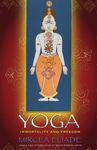 Yoga: Immortality and Freedom - 圖片 1