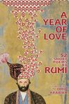 A Year Of Love: 52 Short Poems by Rumi - 圖片 1