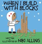 When I Build With Blocks - 圖片 1