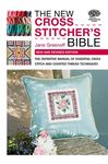 The New Cross Stitcher's Bible: The Definitive Manual of Essential Cross Stitch and Counted Thread Techniques - 圖片 1