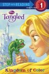 Tangled: Kingdom of Color - 圖片 1