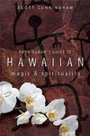 Cunningham's Guide to Hawaiian Magic & Spirituality - 圖片 1