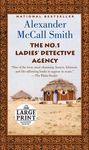 The No. 1 Ladies' Detective Agency - 圖片 1