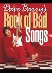 Dave Barry's Book of Bad Songs - 圖片 1