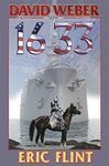 1633 - 圖片 1