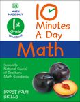 10 Minutes a Day Math, 1st Grade - 圖片 1