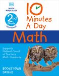 10 Minutes a Day Math, 2nd Grade - 圖片 1