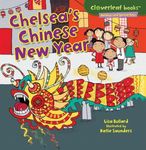 Chelsea's Chinese New Year - 圖片 1