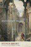 Brokedown Palace - 圖片 1