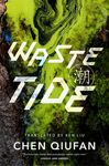 Waste Tide - 圖片 1