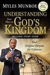 Understanding Your Place in God's Kingdom: Your Original Purpose for Existence - 圖片 1